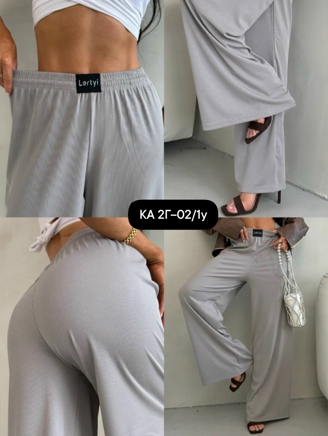 брюки лапша широкие штаны летние палаццо,брюки брюки палаццо,брюки летние лапша широкие палаццо в рубчик,брюки лапша женские трикотажные клеш палаццо,женские широкие брюки палаццо