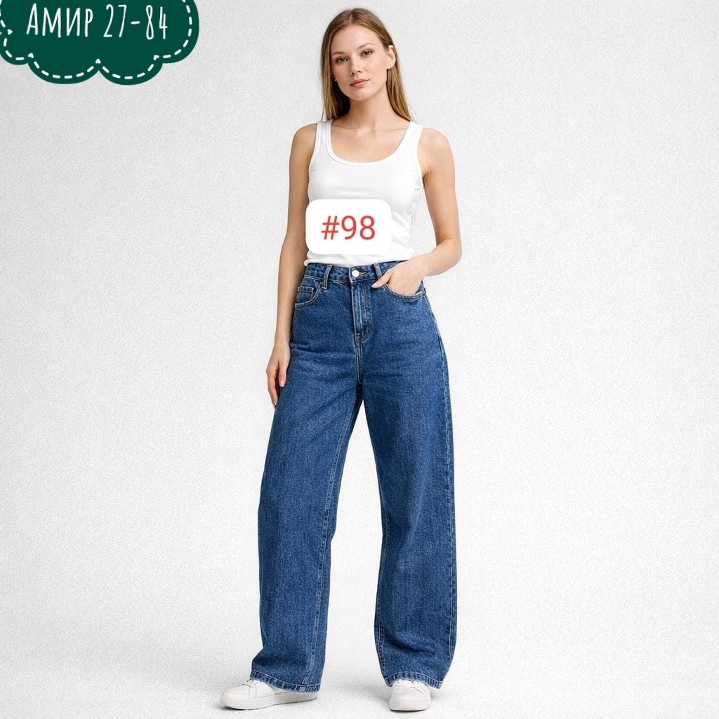 женские джинсы,широкие джинсы,женские джинсы широкие,джинсы клеш женские,джинсы оверсайз женские