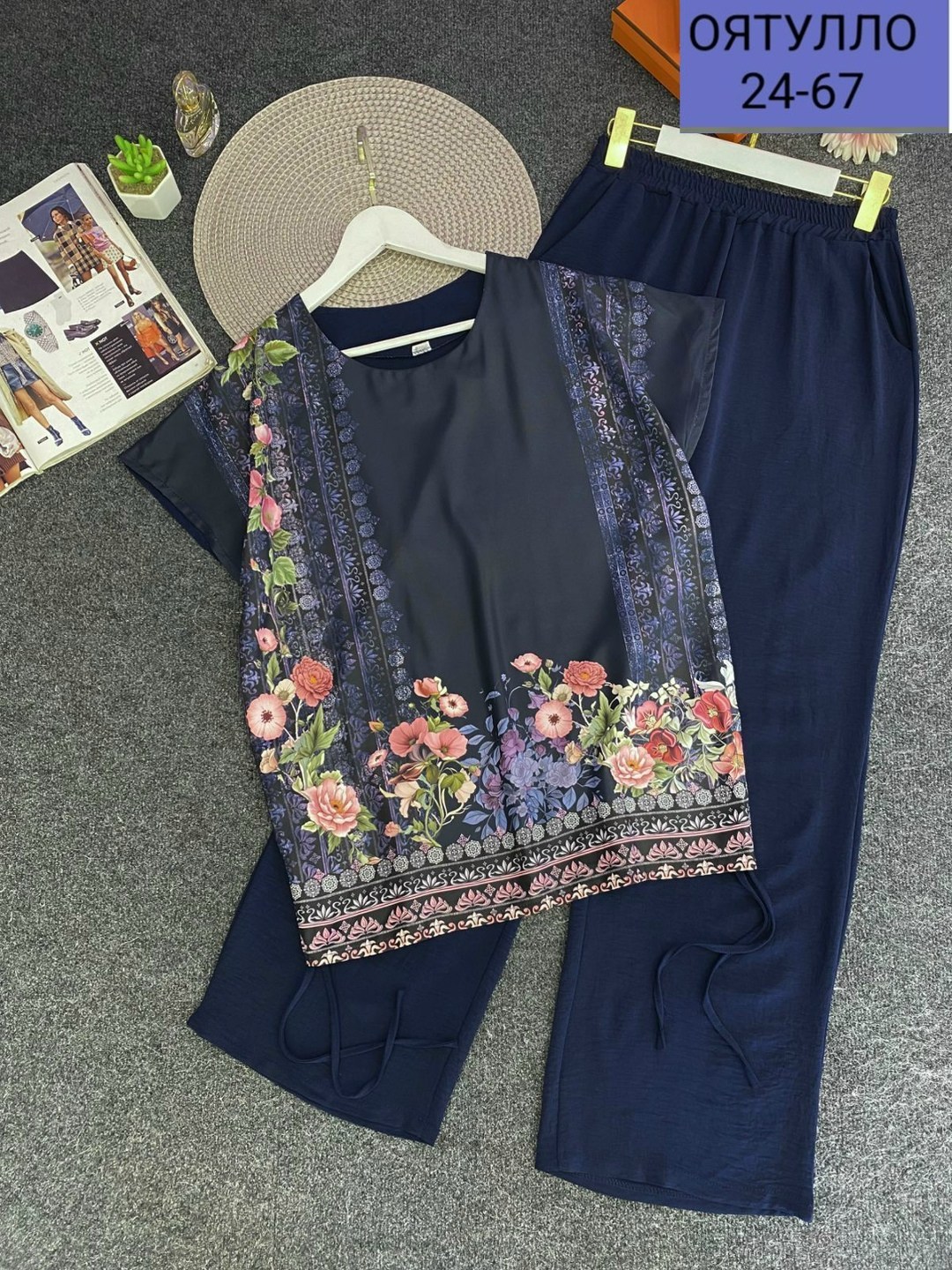 женские костюмы больших размеров,женские костюмы,костюм женский домашний,костюм двойка женская,одежда больших размеров