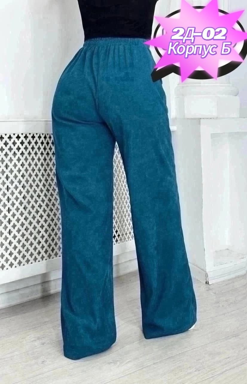брюки бархатные женские,брюки теплый вельвет,брюки бархатные,брюки велюр,брюки широкие велюровые с высокой посадкой banvanshop