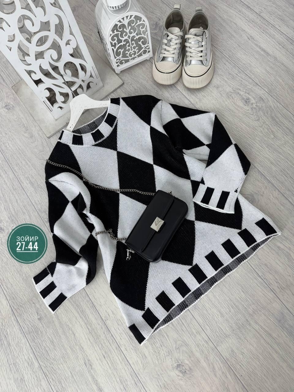свитер с ромбами,свитер в клетку,свитер в клетку оверсайз,стильный свитер,свитера женские