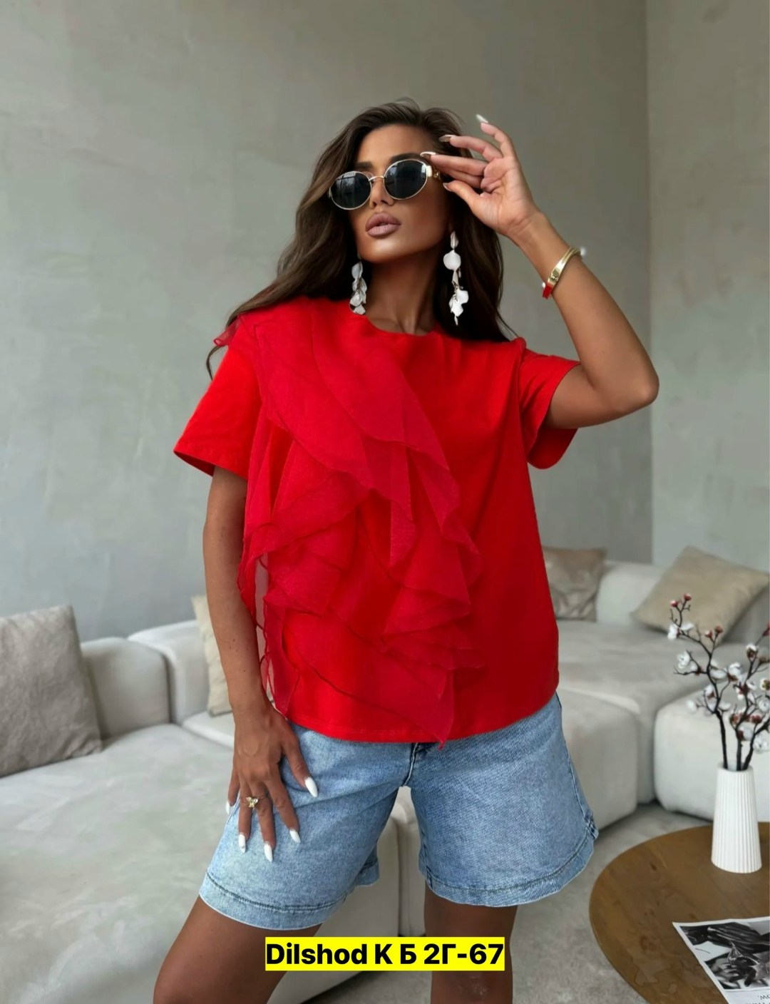 женская кофта,нарядная блуза,модная блузка,женская блуза,нарядная блузка