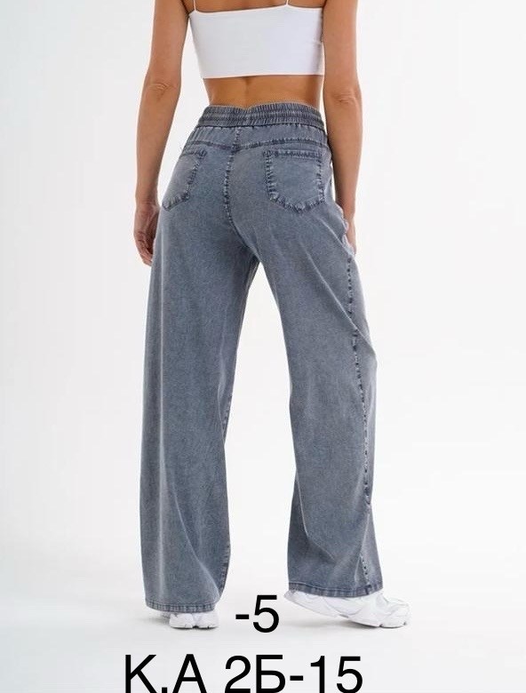 женские джинсы,широкие джинсы женские,джинсы,штаны джинсы,джинсы брюки