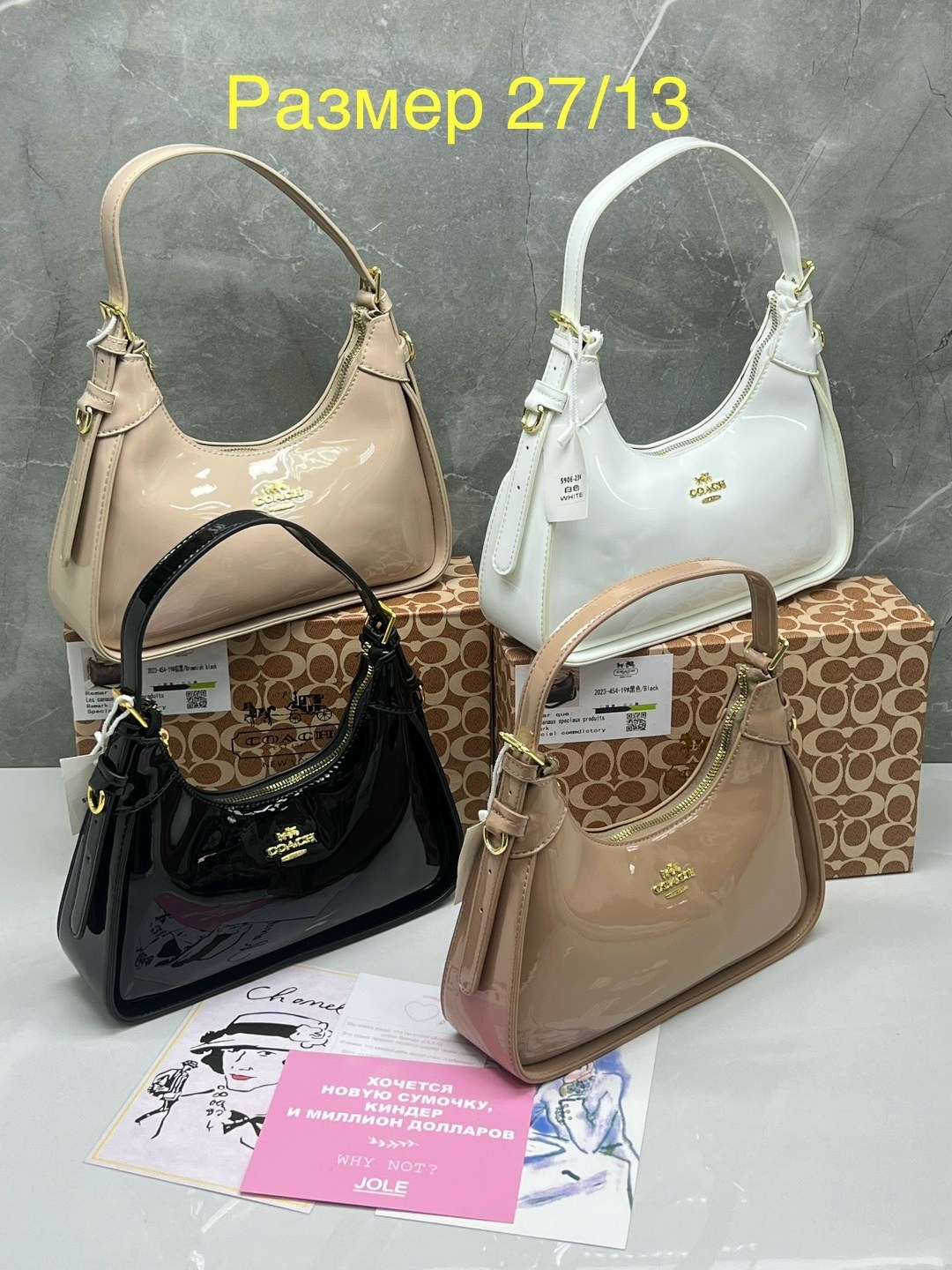 сумка женская coach,сумка coach,сумка,женская сумка,сумочка