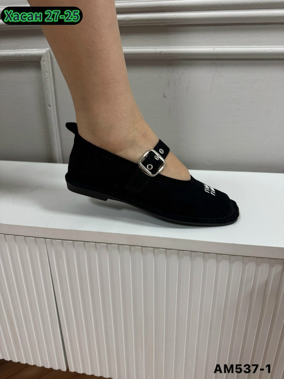 , женская,женские балетки,лоферы женские,обуви