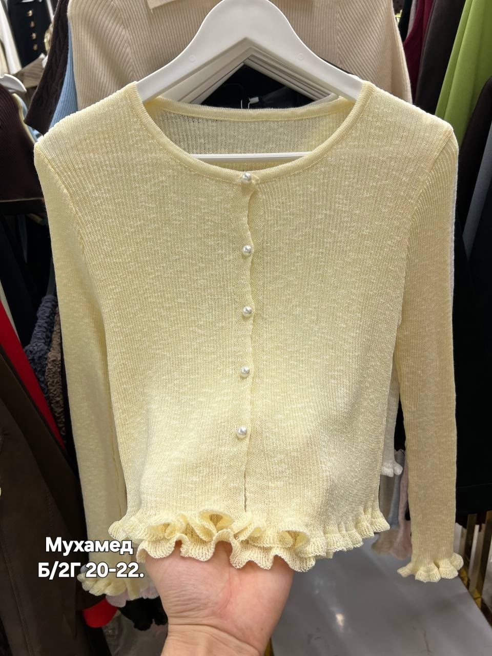 кардиган кофта,кардиган selaitayye цвет бежевый размер 40-46,женская кофта,кофточка,кардиган