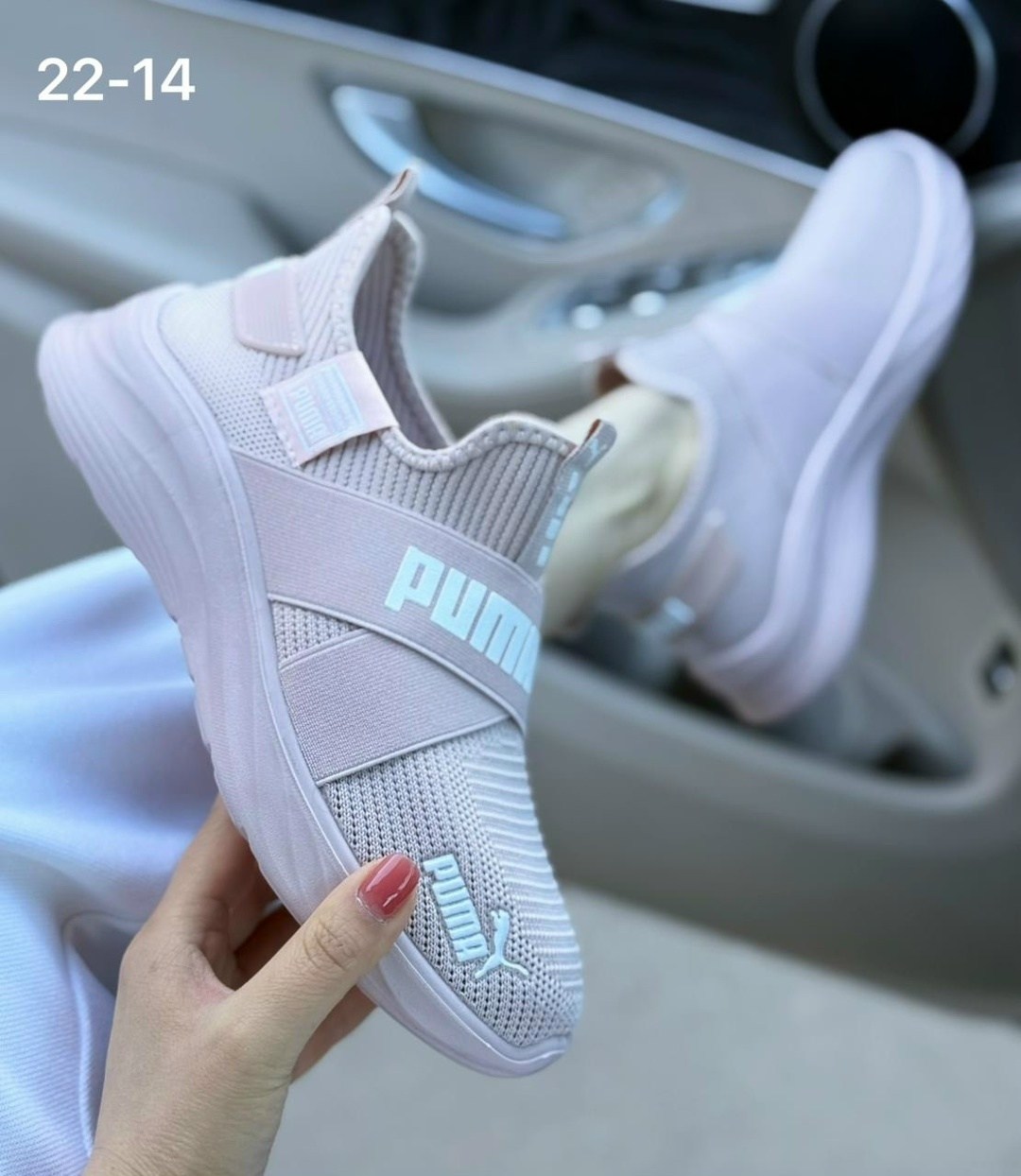 кроссовки puma,,женские кроссовки puma,кроссовки puma wired run slipon,женские кроссовки