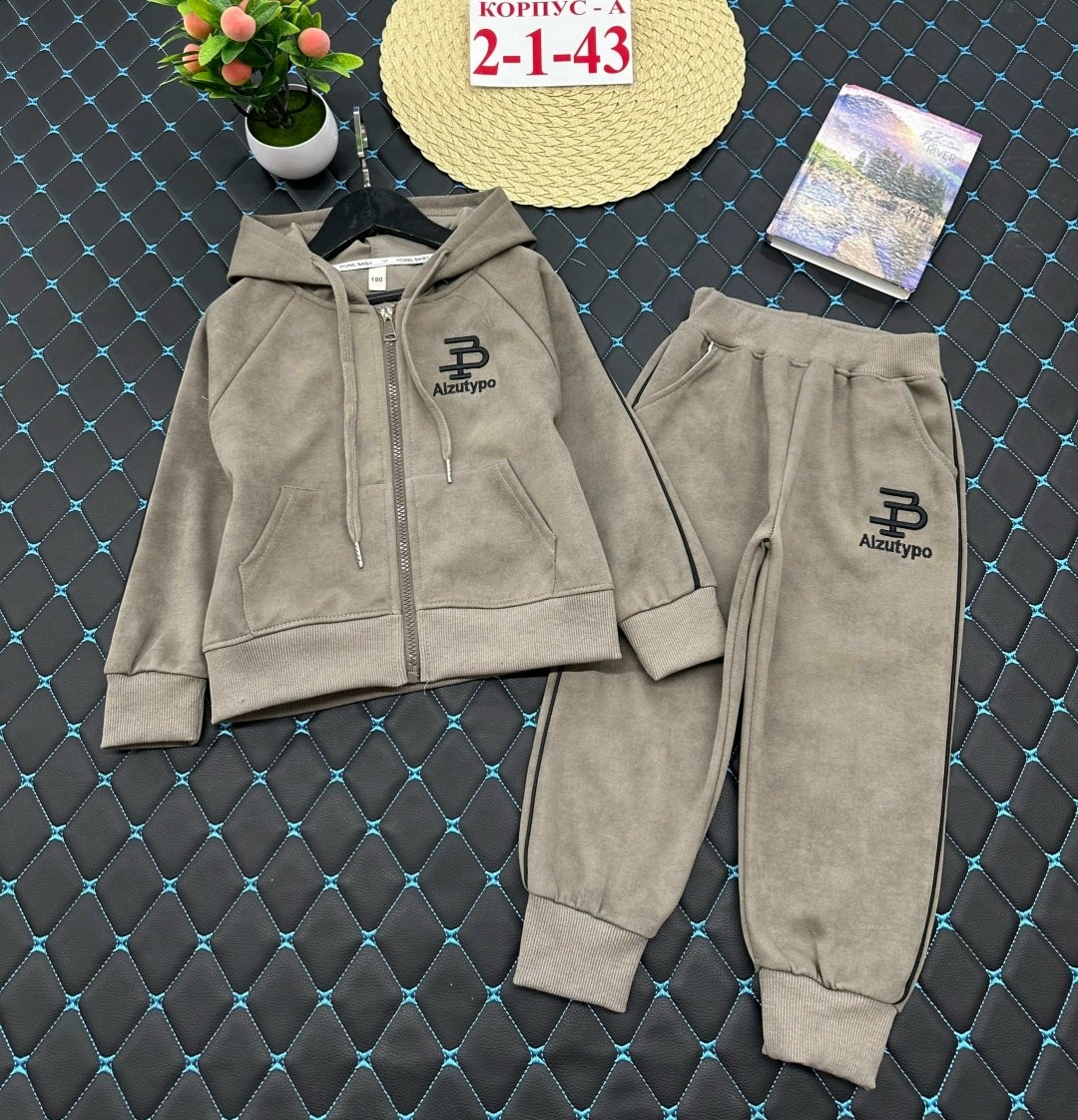 костюм на флисе,детские костюмы,костюм детский,костюм спортивный для мальчика,костюм с начесом