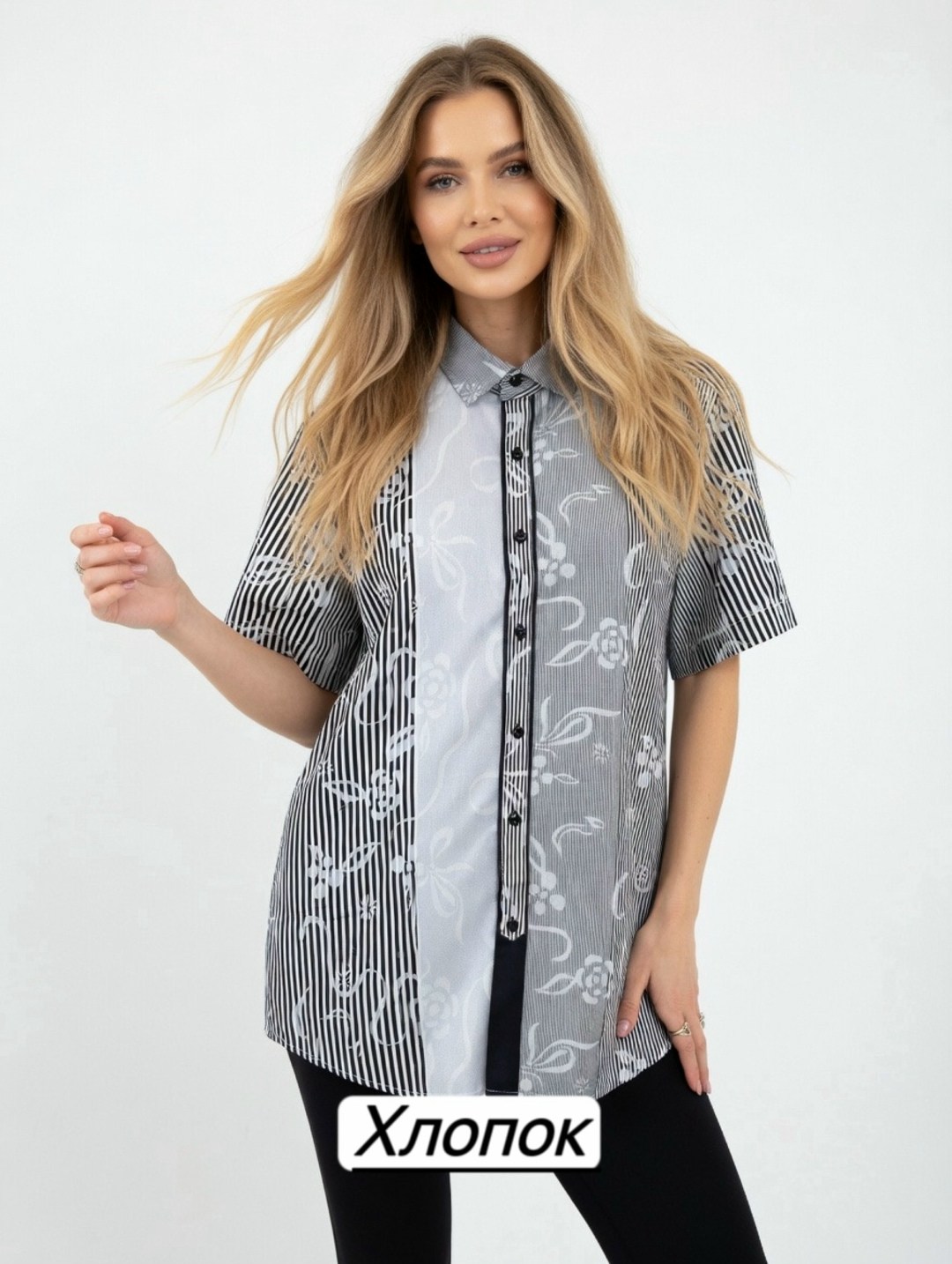 оранжевая рубашка,женская рубашка,оранжевая блузка,повседневная рубашка,блузка женская