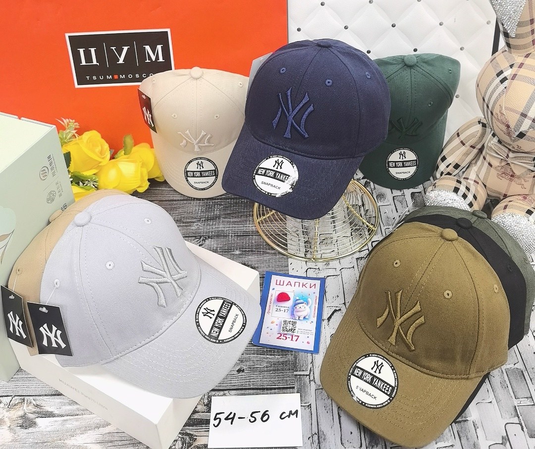 бейсболка jordan,кепка jordan,кепка джордан,бейсболка найк джордан,бейсболка