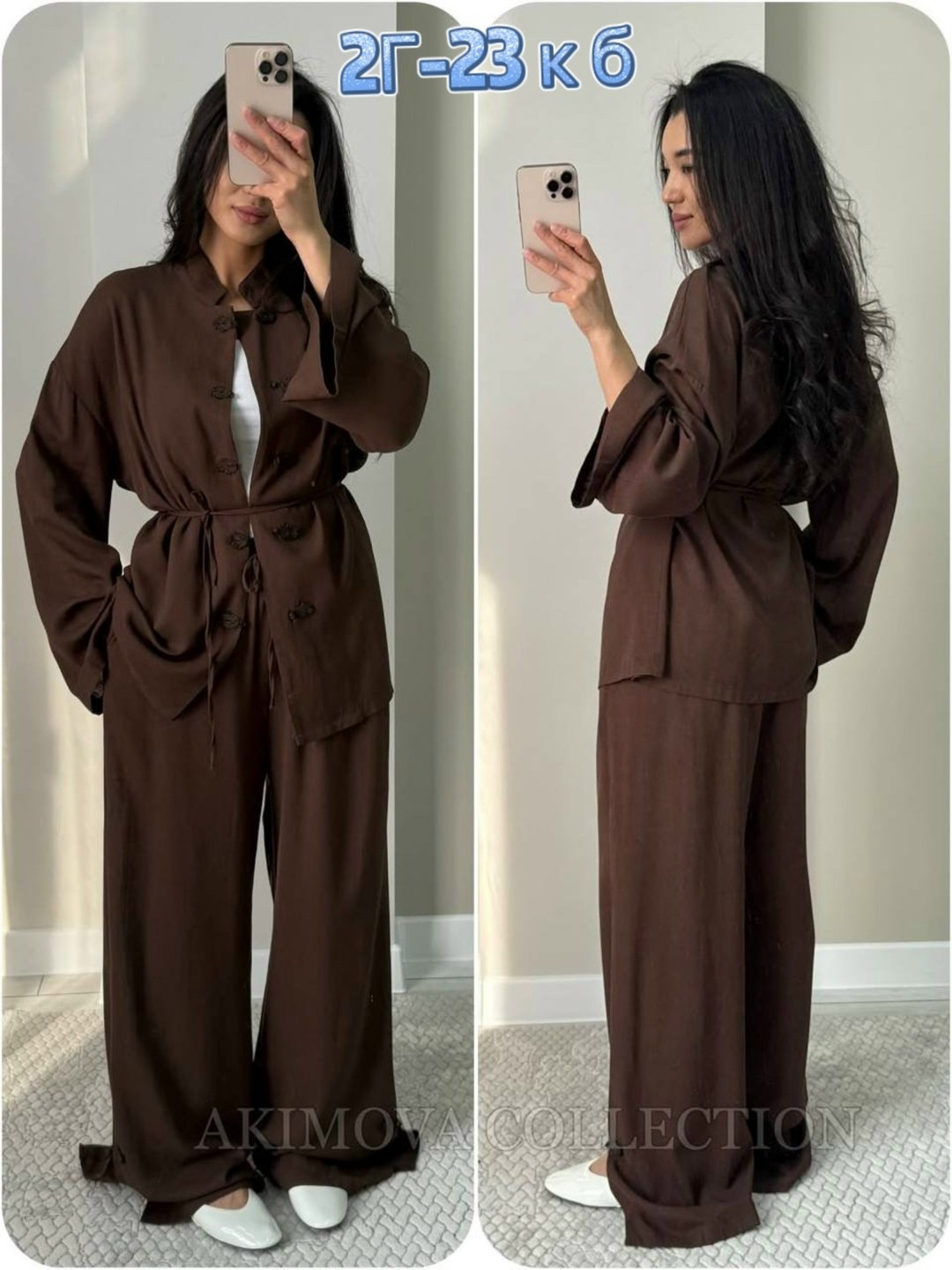 костюм льняной двойка с брюками и рубашкой emberens,льняной костюм женский оверсайз штаны и рубашка,брючный костюм,брючный костюм повседневный,костюм льняной двойка с брюками и рубашкой emberens 22653