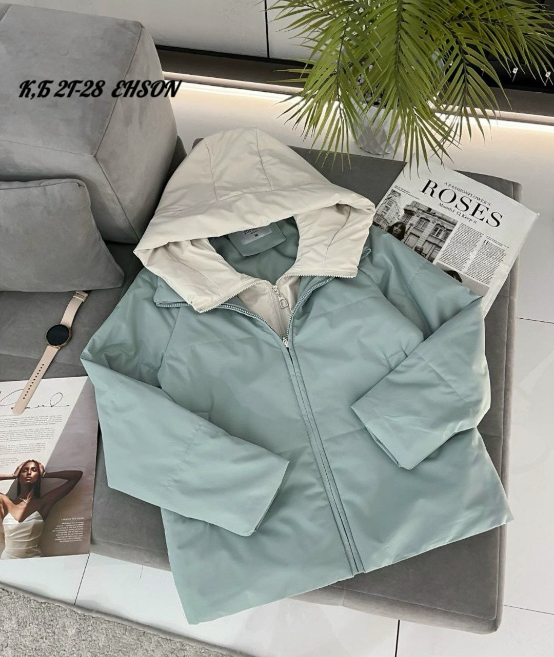 демисезонная куртка,женская куртка демисезонная,женская куртка,куртка женская двухсторонние,куртка