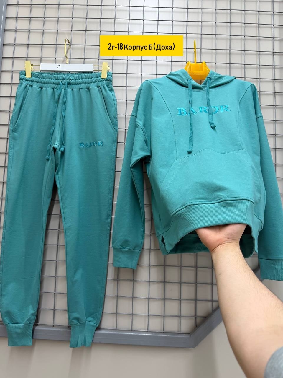 костюм спортивный,женские спортивные костюмы,спортивный костюм спортивные костюмы,костюм худи,костюм спортивный для девочек