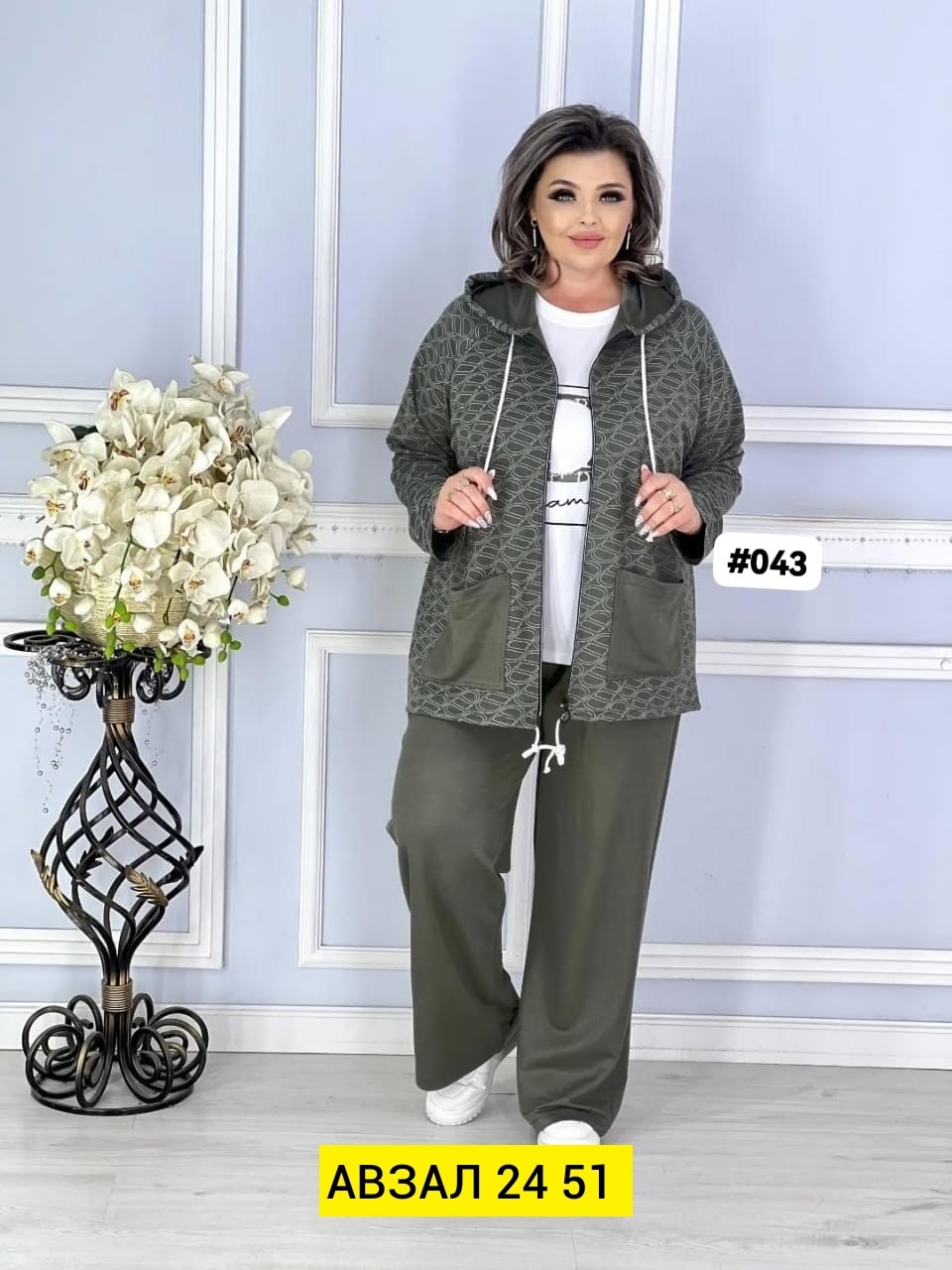женские костюмы больших размеров,костюм женский тройка,костюм двойка женский большого размера,костюм двойка женская,костюм больших размеров повседневный
