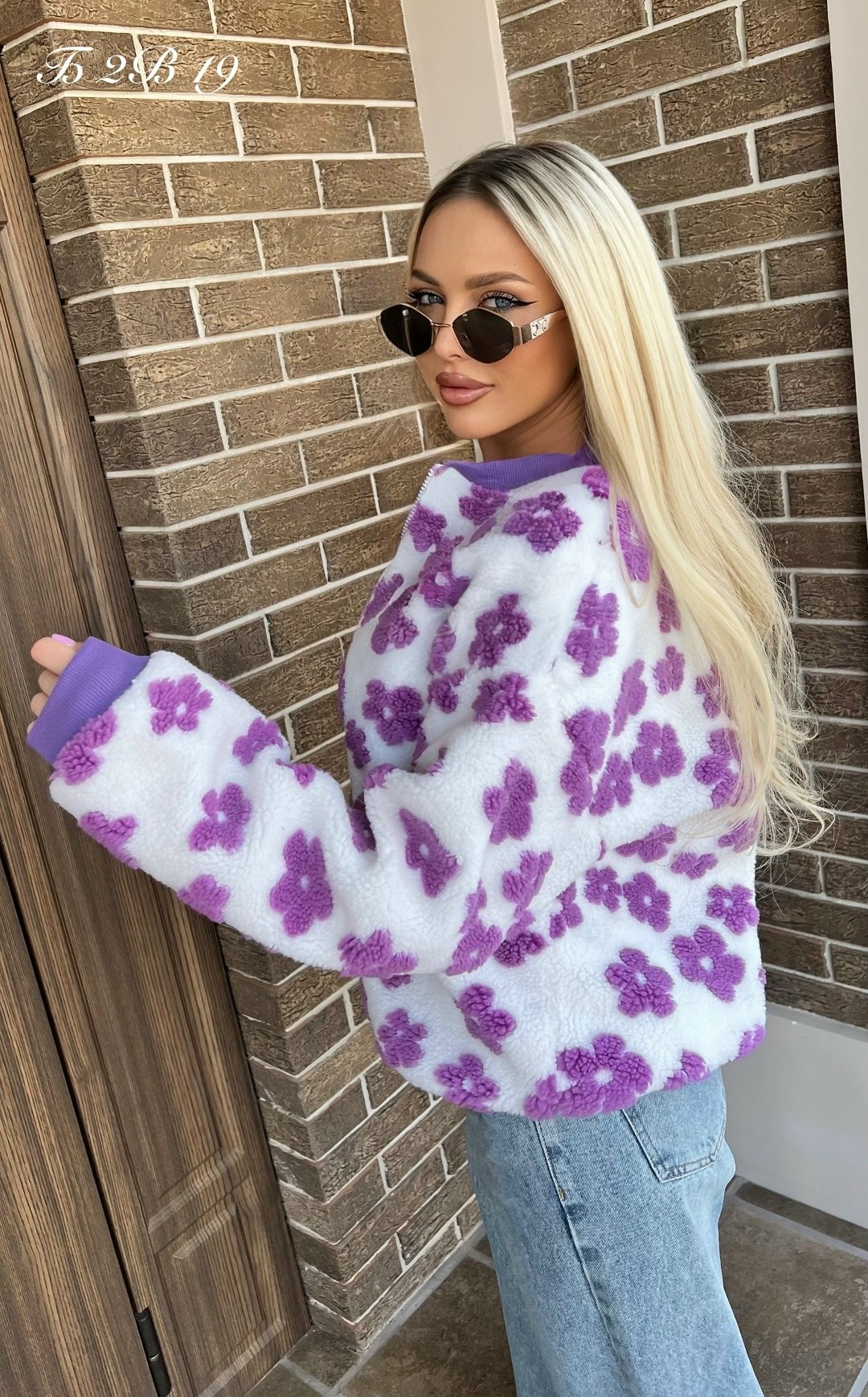 толстовка женская № 1075 велсофт фиолетовый,кофта женская,свитшот кофта теплая,толстовка женская,толстовки свитшот