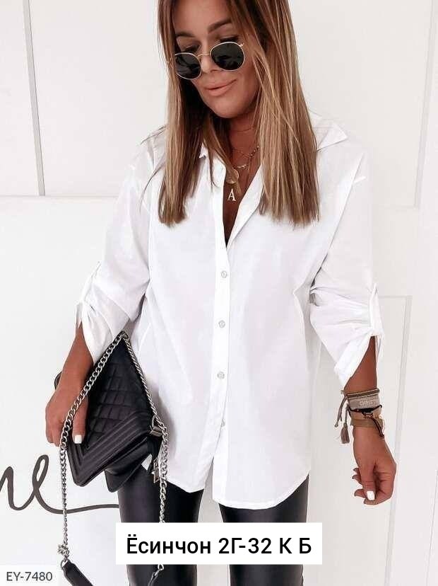 туника женская,,рубашка туника женская,туника стильная,рубашка женская