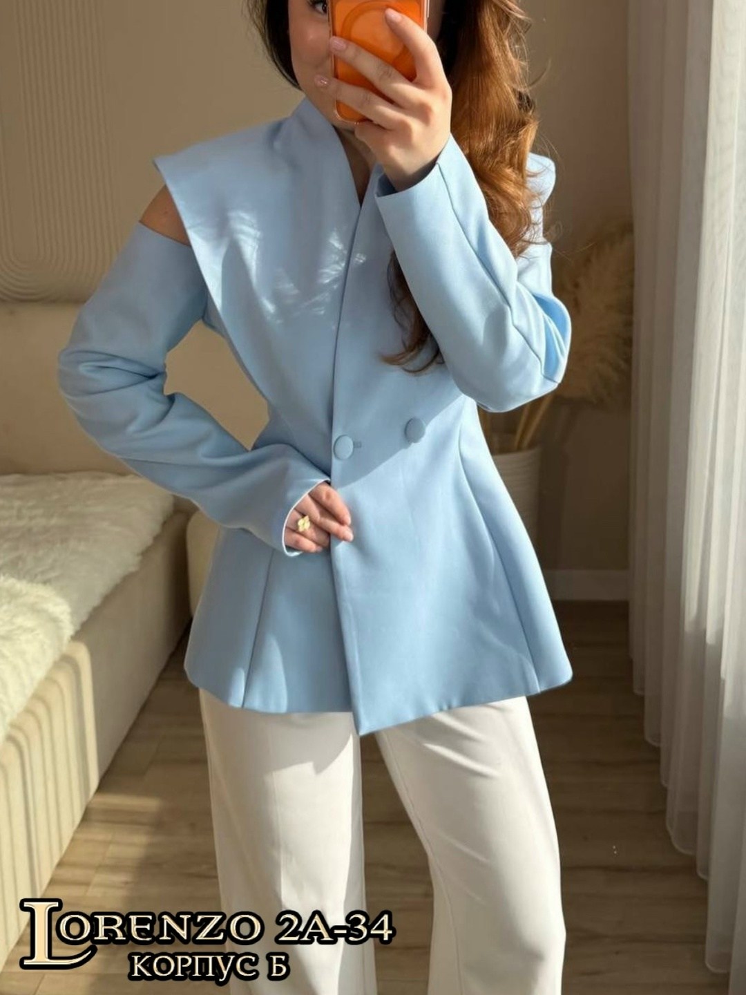 пиджак женский,пиджак,приталенный пиджак,жакет пиджак женский,жакет