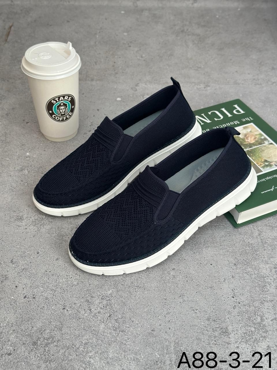 ,мужские слипоны,мокасин мужские,мокасины,повседневная