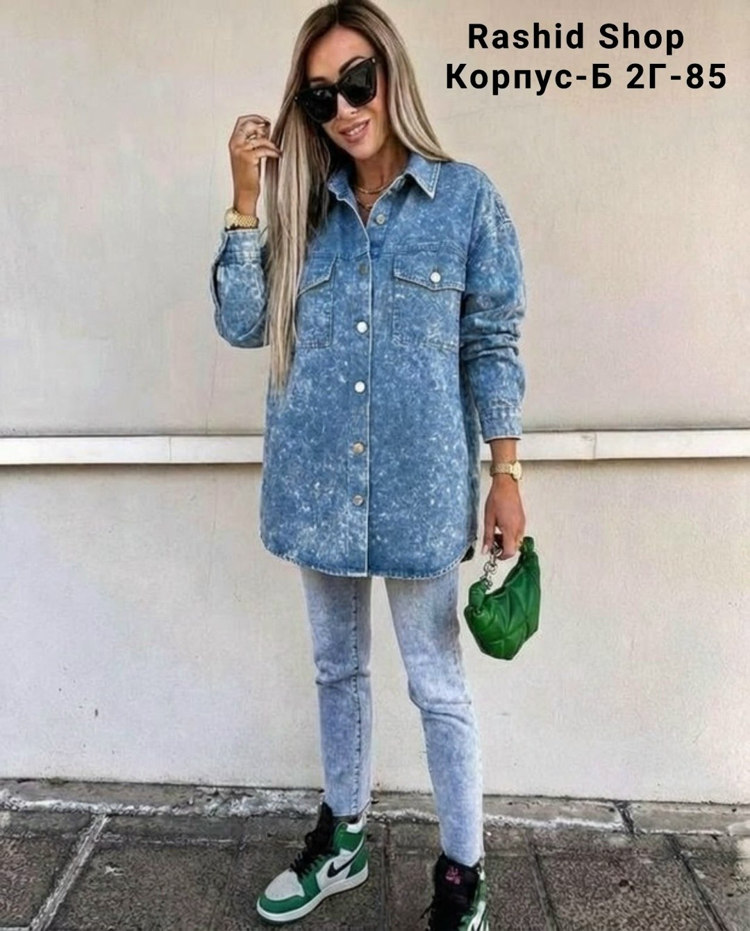 джинсовая куртка,женская джинсовая куртка,стильная куртка,стильная джинсовая куртка,куртка модная