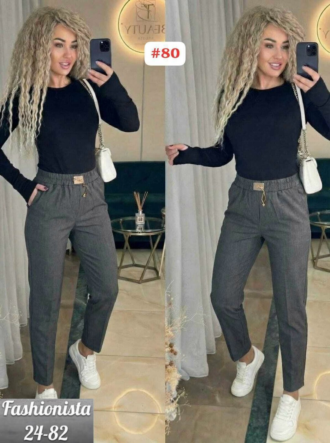 женские брюки,модные брюки,бежевые брюки,одежда брюки,летние брюки женские