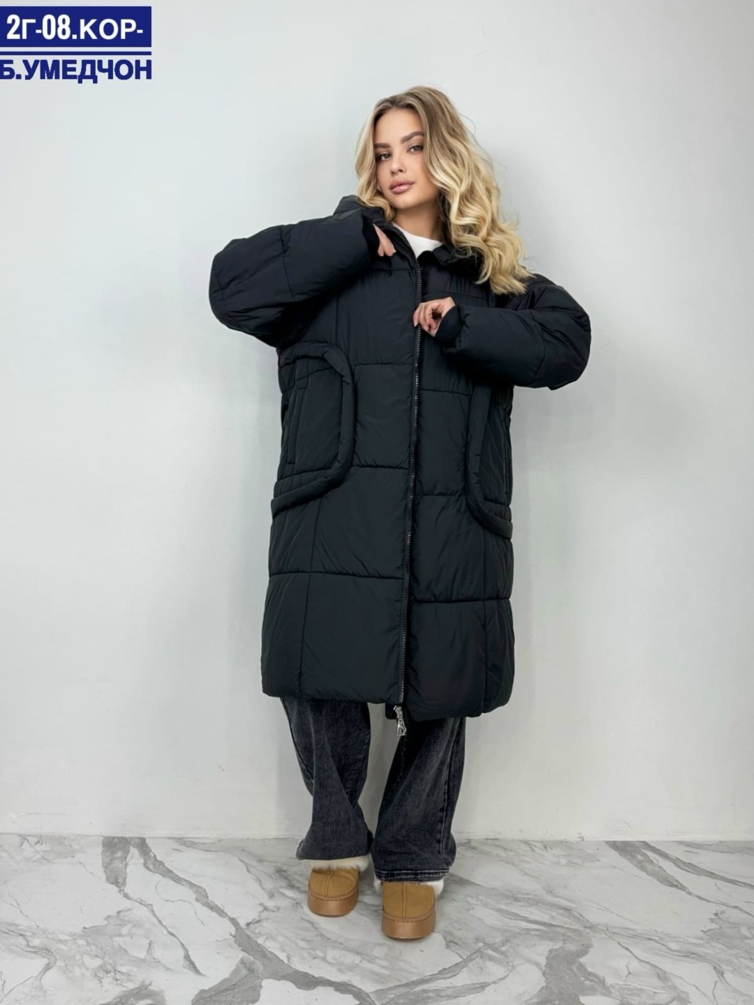 куртка удлиненная,куртка женская,куртки ,куртка зимняя женская,куртка женская белая