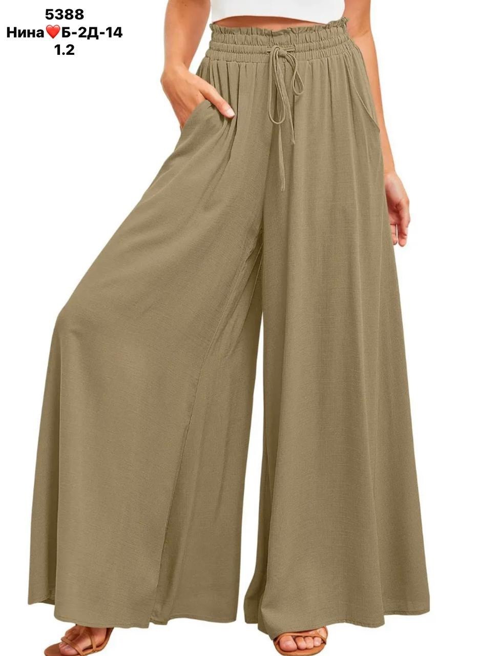 повседневные брюки,широкие брюки,широкие брюки на шнуровке,женские широкие брюки,брюки с широкими штанинами