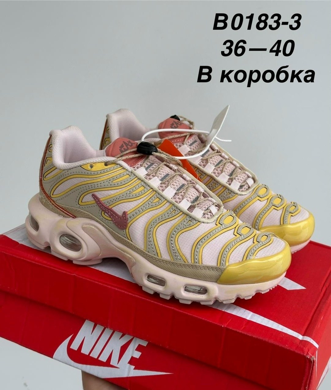 кроссовки,кроссовки nike air max plus,nike air max plus tn,женские кроссовки nike air max plus,nike air max plus