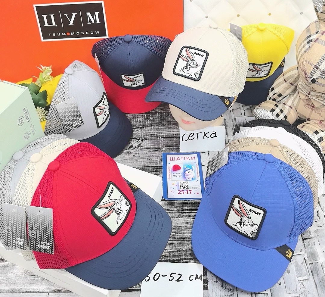 кепка бейсболка,кепка,бейсболка,стильная бейсболка,бейсболка бейсболки