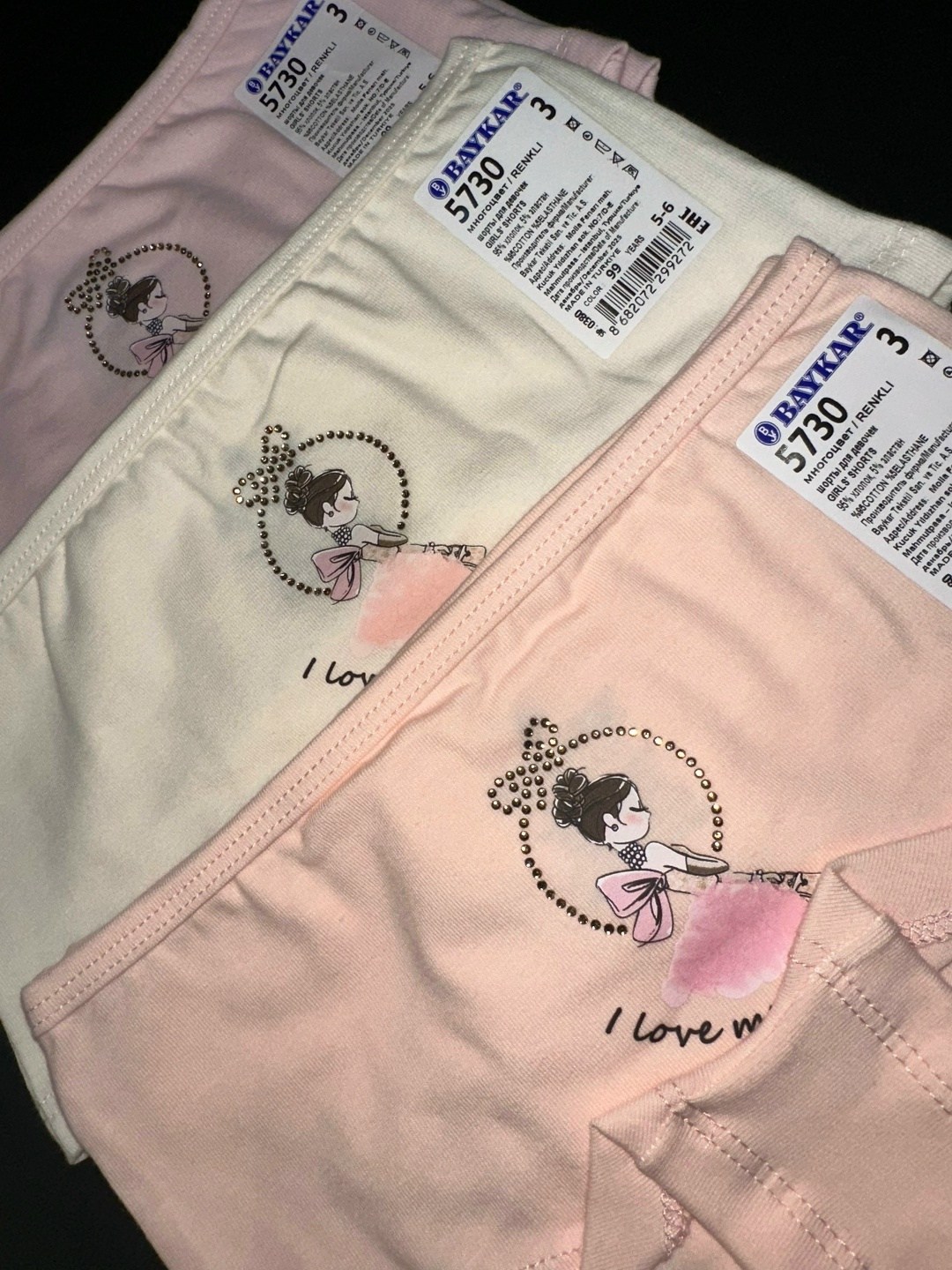 комплект трусов слипы baykar для девочек,трусы для девочек baykar,комплект трусов для девочек baykar,байкар детское белье,комплект трусов слипы baykar для девочек 3 шт