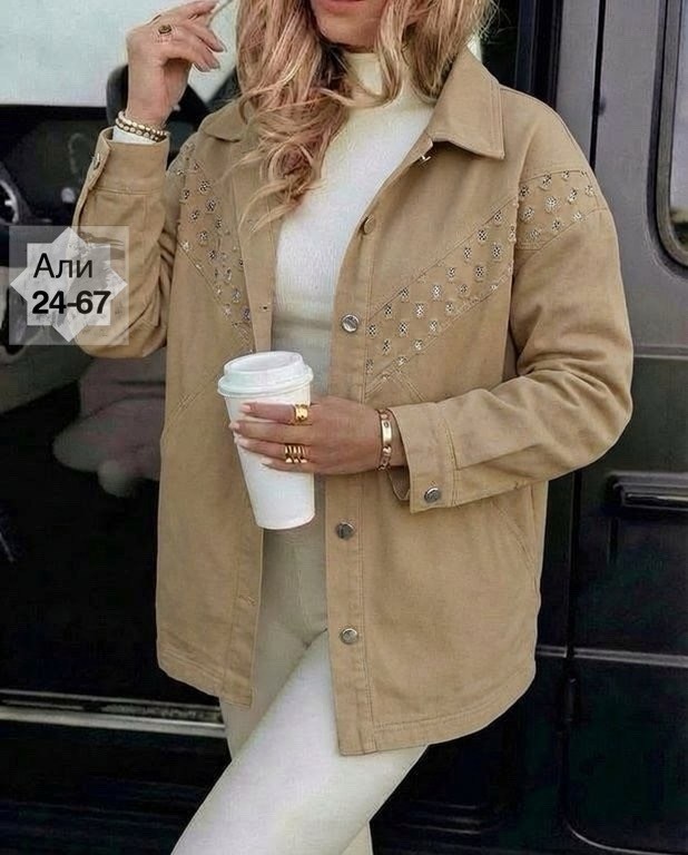 куртка джинсовая,женская джинсовая куртка,куртка,женская куртка,куртка модная