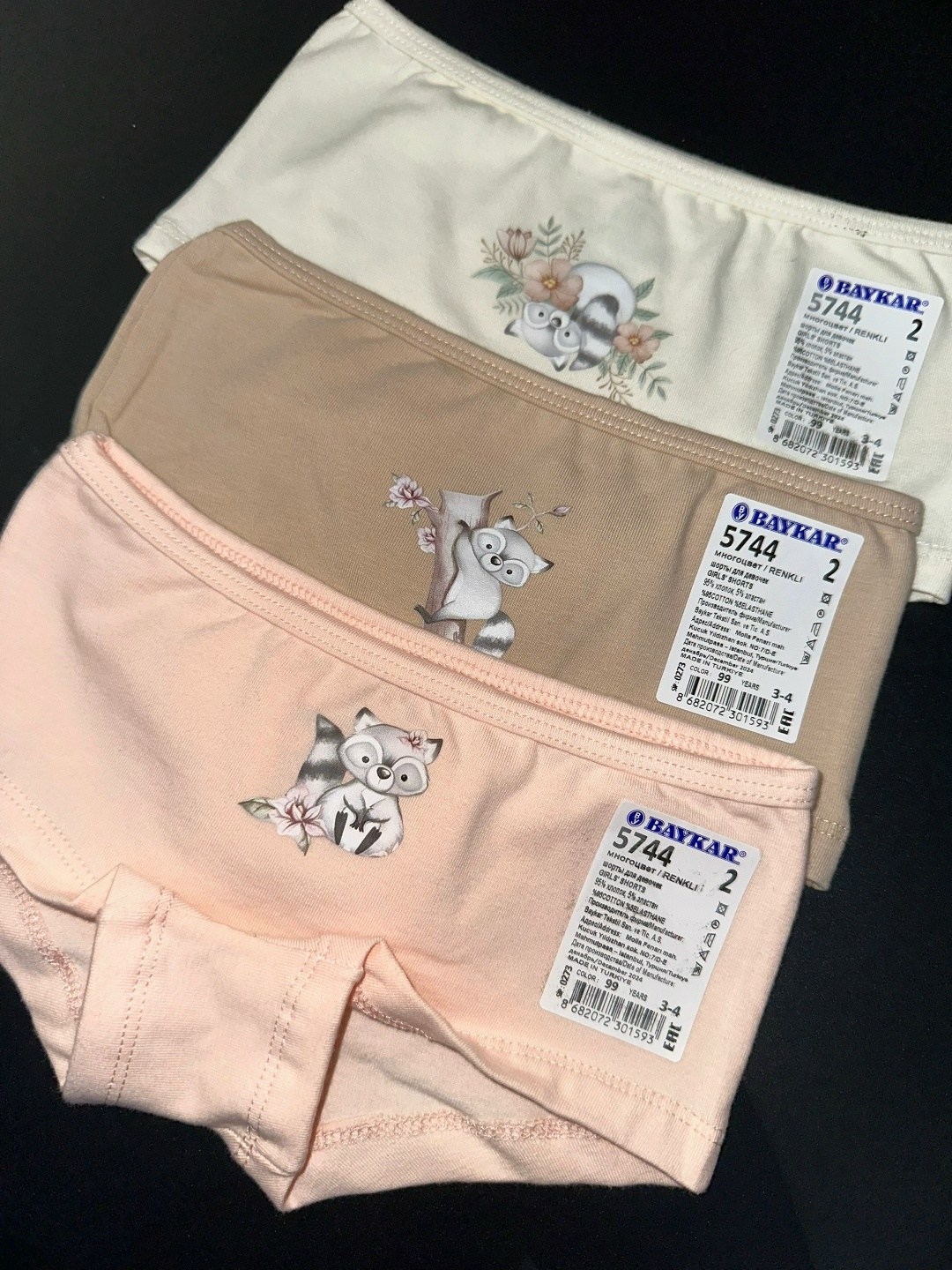 комплект трусов слипы baykar для девочек,трусы для девочек baykar,комплект трусов для девочек baykar,байкар детское белье,комплект трусов слипы baykar для девочек 3 шт