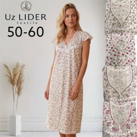 Домашняя одежда