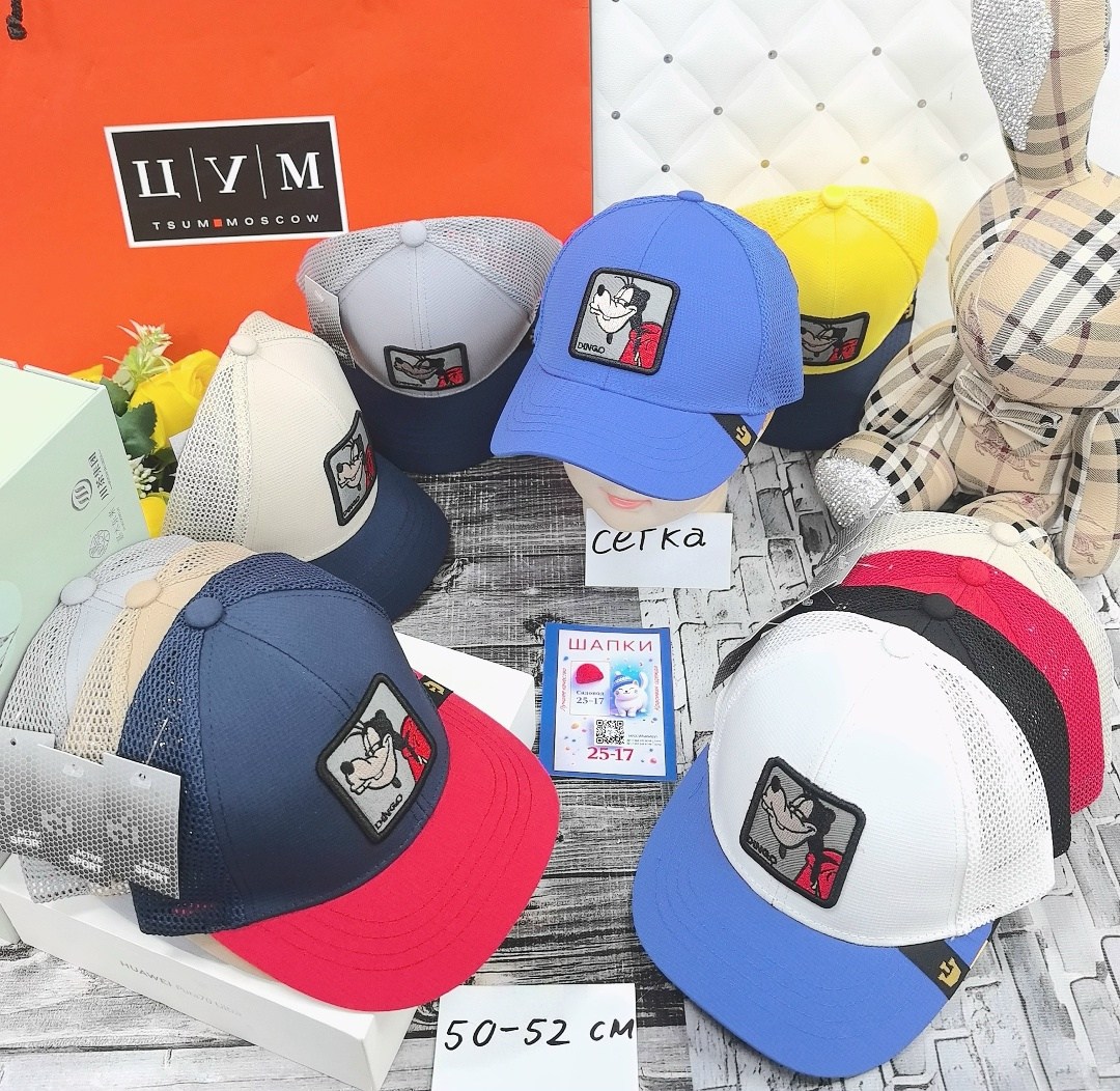 кепка бейсболка,кепка,бейсболка,стильная бейсболка,бейсболка бейсболки