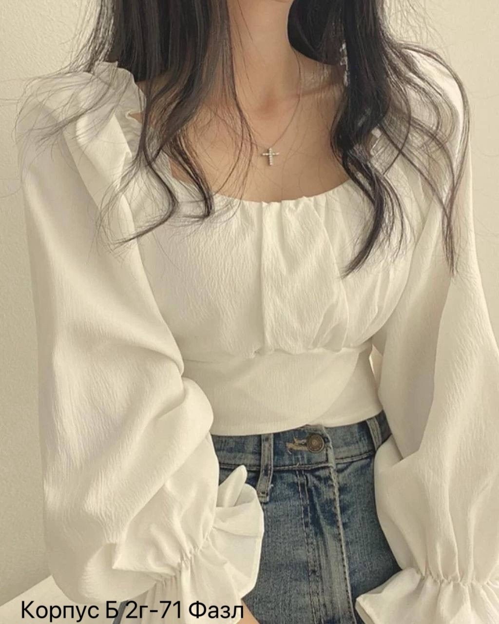 элегантная блузка,блузка с корсетом,блузка,блузка топ,корсет с пышными рукавами