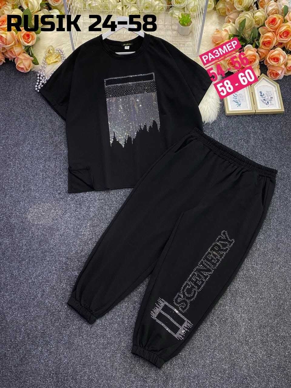 cпортивный костюм больших размеров,спортивный женский костюм больших размеров,женские спортивные костюмы,женские костюмы больших размеров,женские летние спортивные костюмы