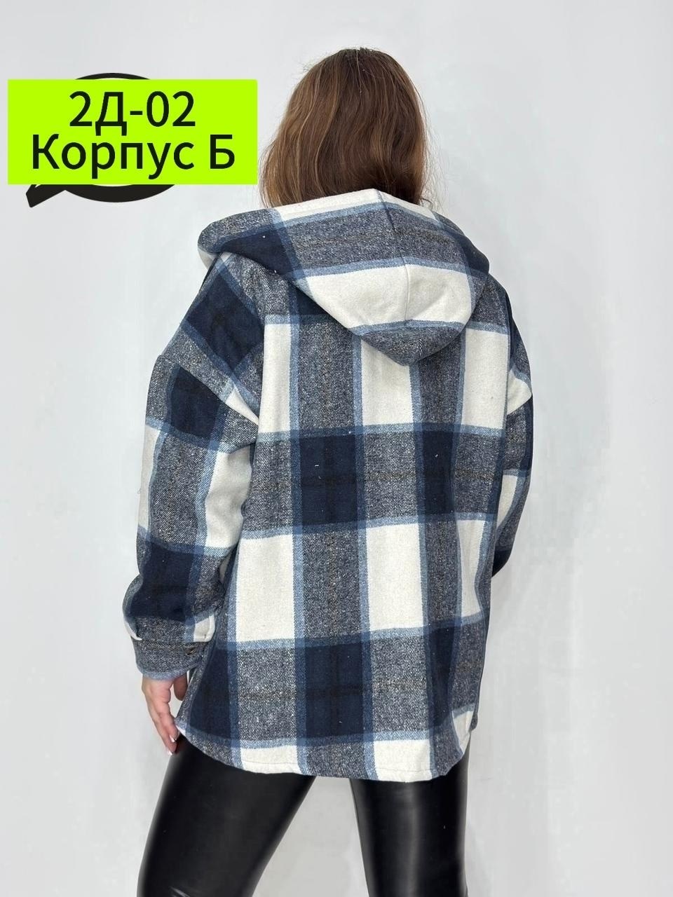 рубашка оверсайз в клетку с капюшоном,кардиган куртка,теплая рубашка оверсайз в клетку с капюшоном,кардиган кофта,рубашка оверсайз теплая в клетку удлиненная amy store