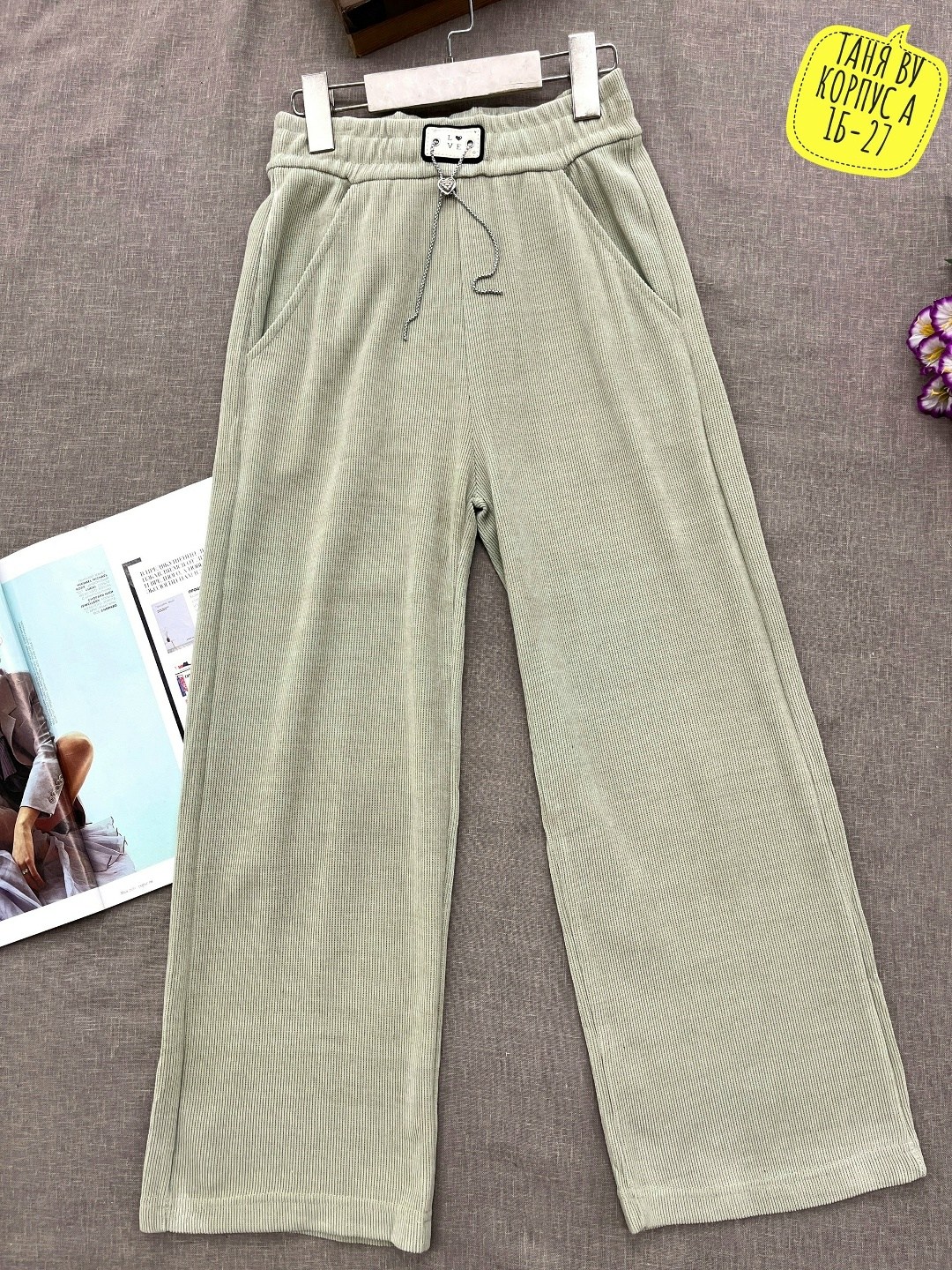 брюки лапша женские палаццо,брюки для девочек,брюки широкие,штаны для девочек,женские брюки
