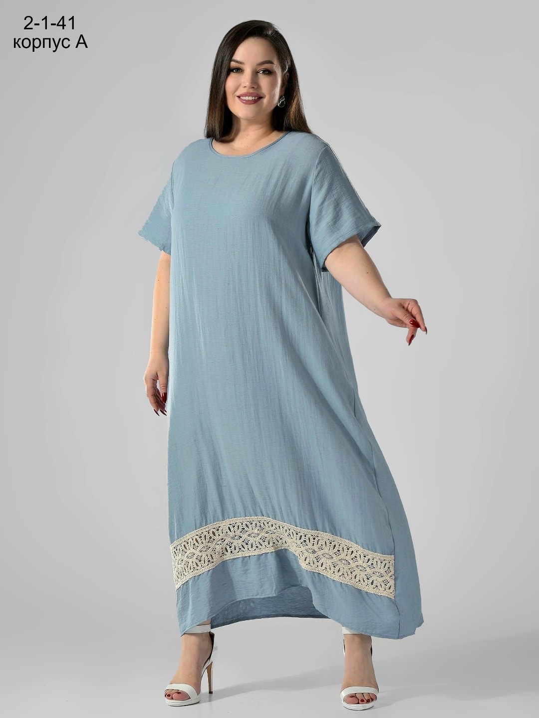 платья женские больших размеров,платья для полных,платья большие размеры,повседневные платья,платья бохо