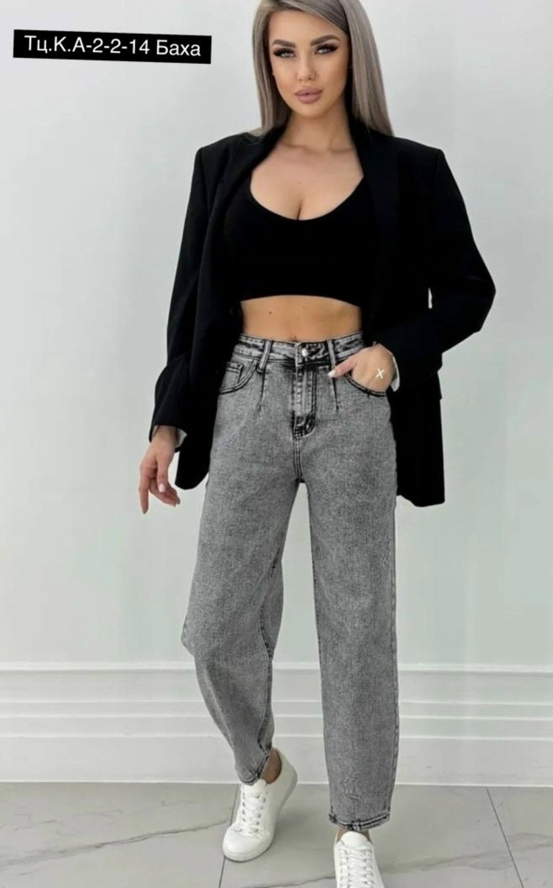 джинсы мом,джинсы женские,джинсы бананы женские,штаны джинсы,штаны джинсы женские