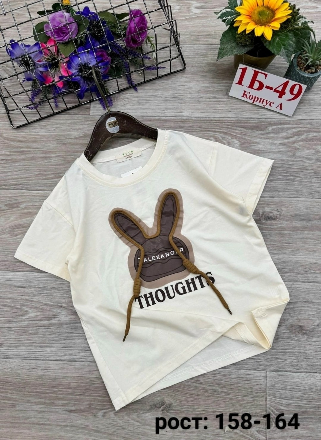 футболки для девочек,детская футболка,футболки детские,футболки женская,футболка розовая