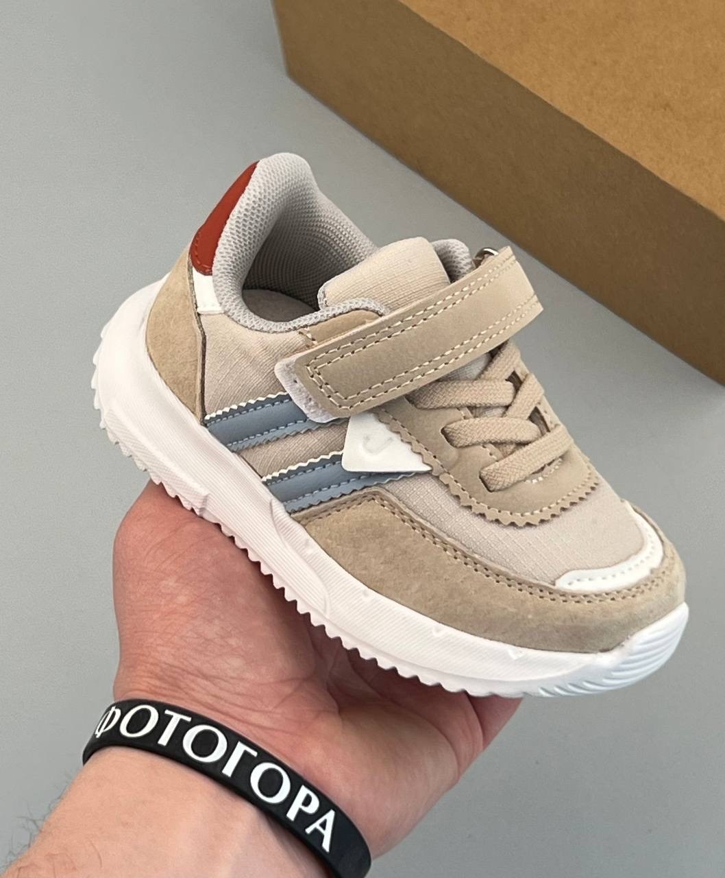 ,детские кроссовки,кроссовки мальчику,кроссовки для малыша,кроссовка детская