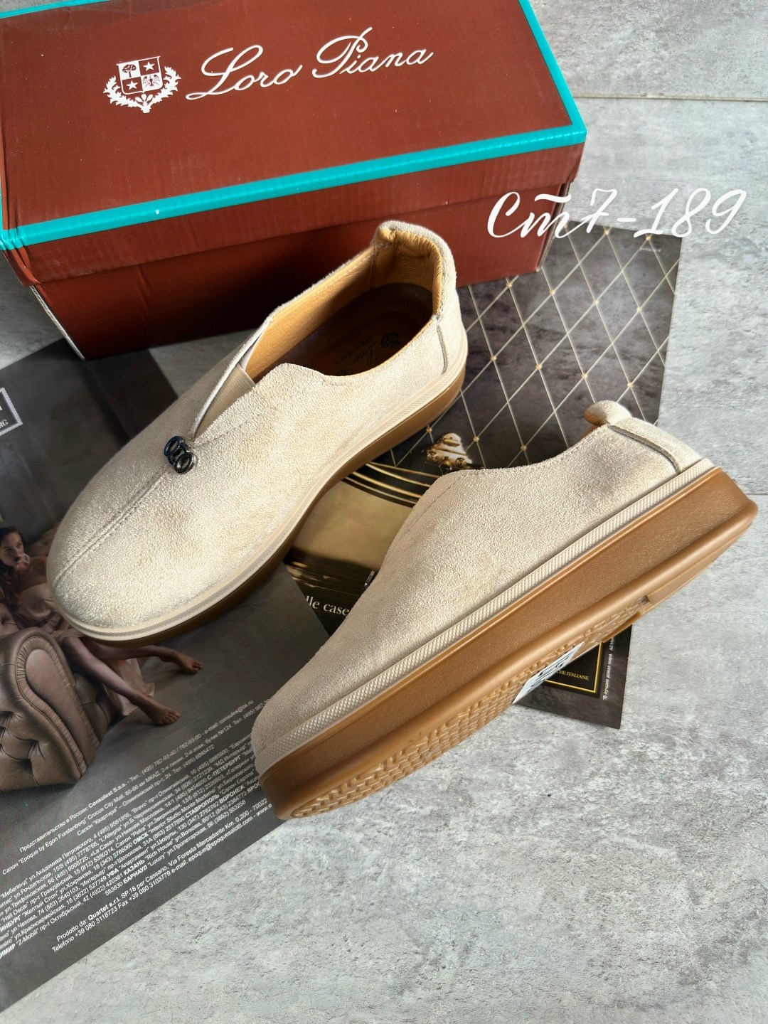 ,лоферы мужские замшевые бежевые,лоферы loro piana,лоферы замшевые,лоферы женский princess gold бежевый
