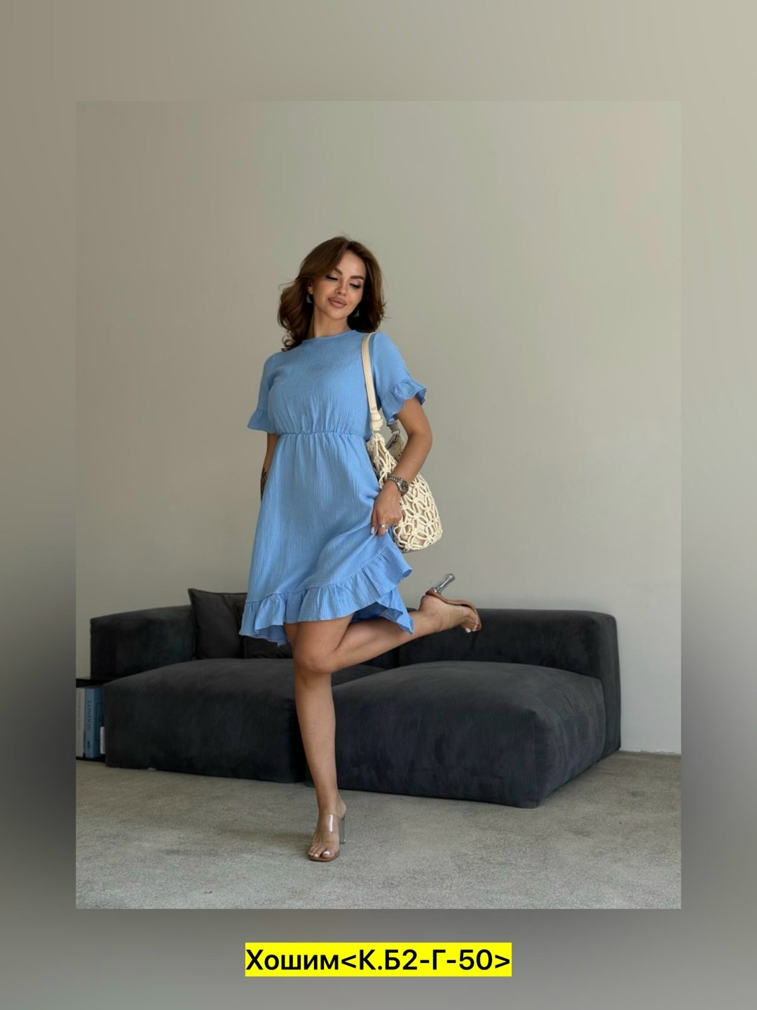 платье коричневое,платье женской,платье женское коричневое,платья,летние платья женские