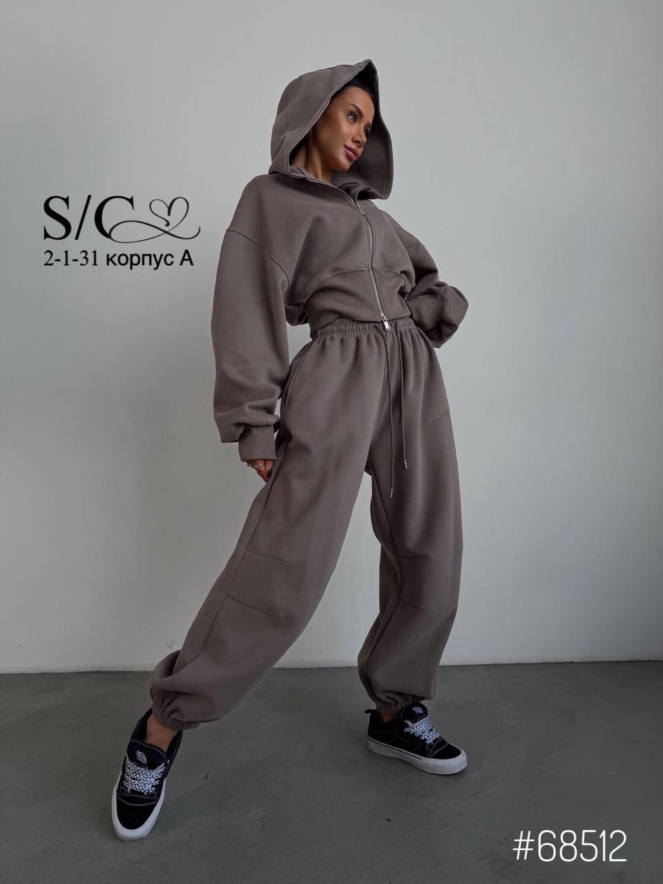 костюм спортивный,костюм на флисе,женский костюм,костюм,костюм оверсайз