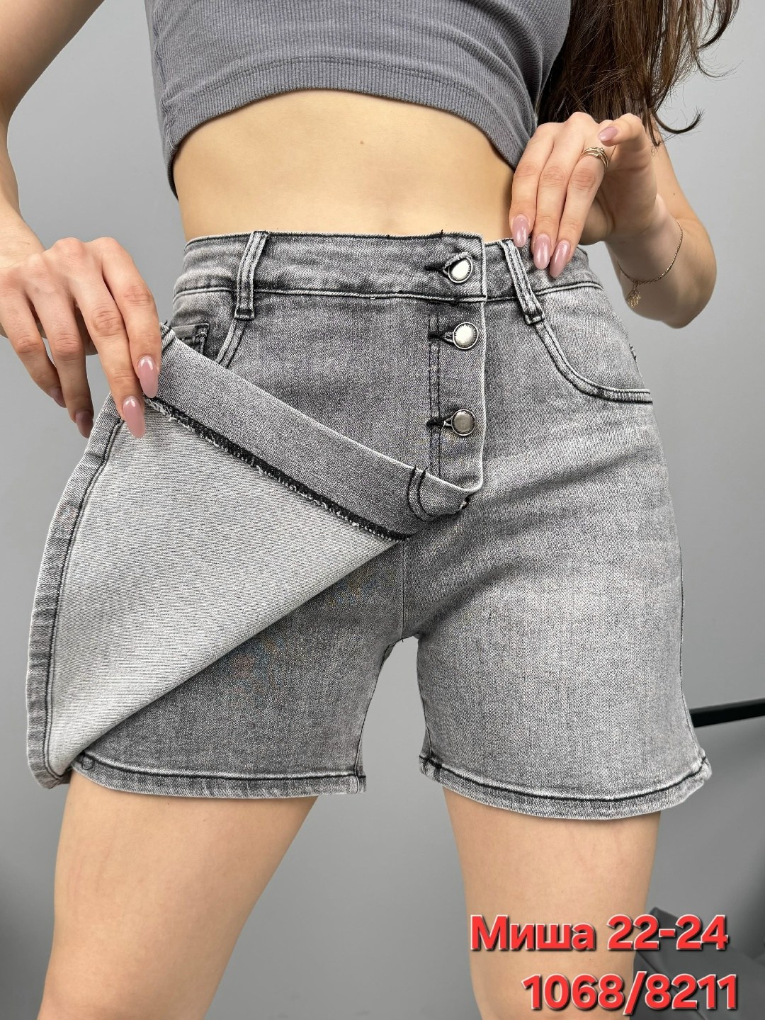 юбка джинсовая женская,джинсовая юбка,женская юбка,юбка джинс,юбка шорты джинсовая