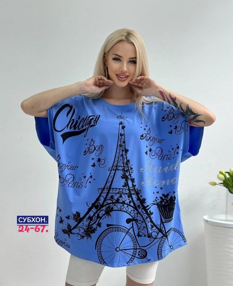 футболки женские больших размеров,футболка женская,туника женская,,футболки оверсайз с принтами
