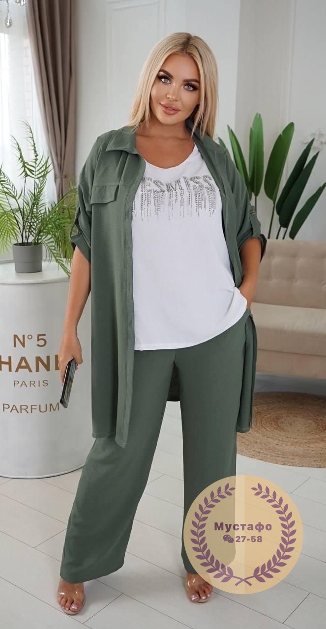 костюм женский тройка,костюм женский,женские костюмы больших размеров,брючный костюм больших размеров,женский костюм двойка