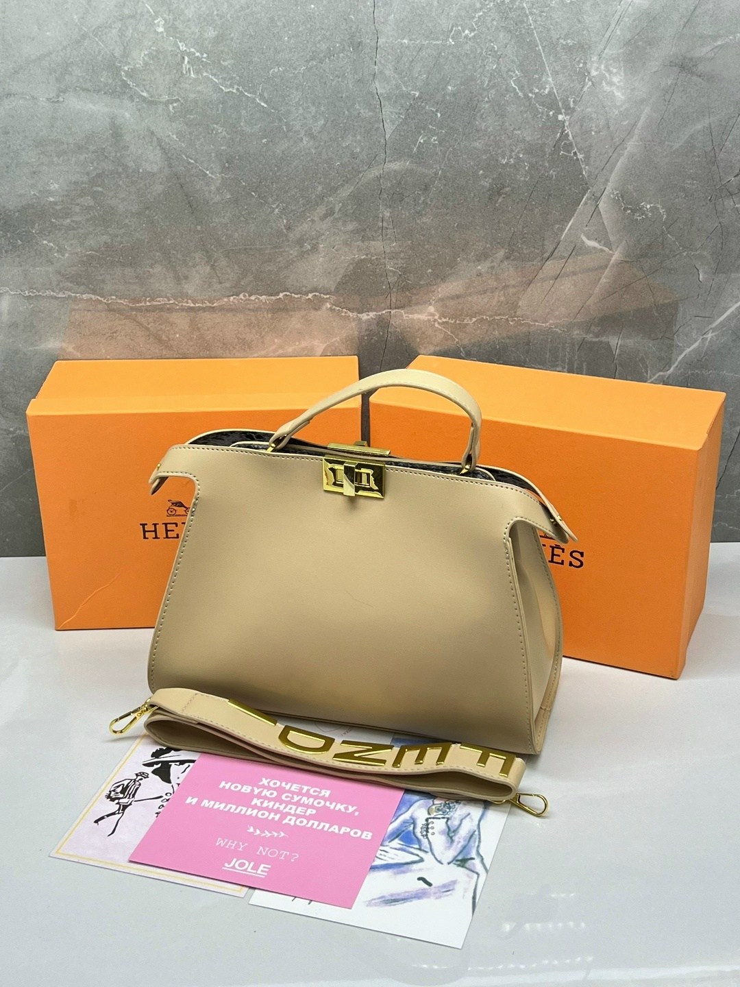 сумка фенди,fendi сумка,сумка fendi peekaboo,fendi сумка на плечо,женская сумка fendi