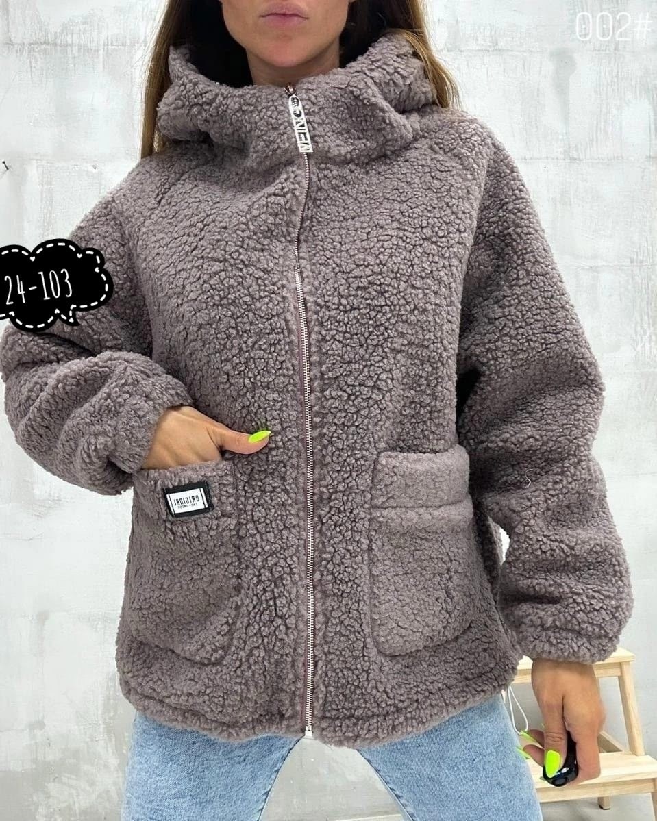 куртка барашек,куртка из альпаки,женская куртка альпака,куртка плюшевая демисезонная барашка тедди,куртка плюшевая демисезонная барашка тедди ван лой