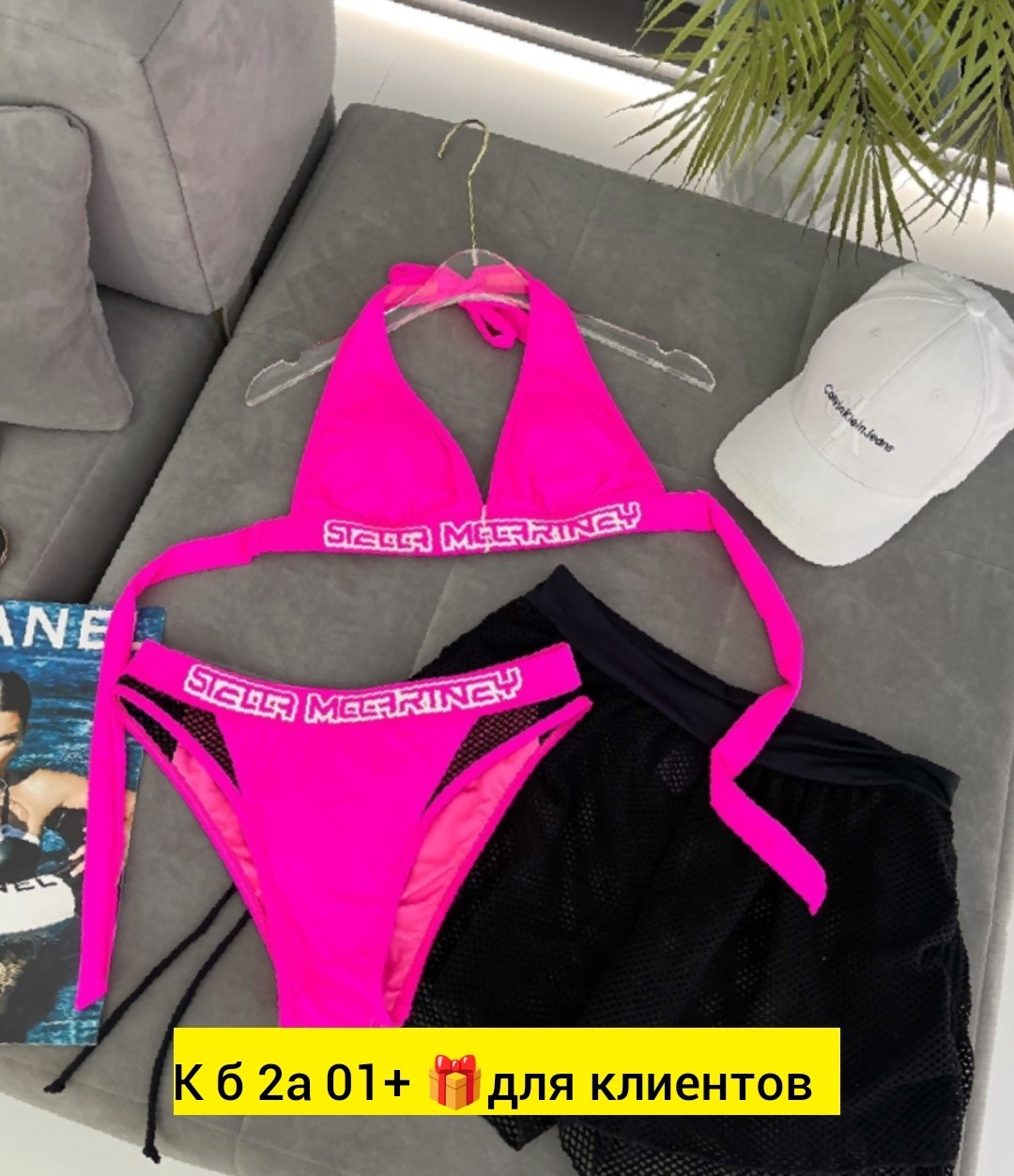 купальник раздельный женский,купальник женские,раздельные купальник,купальник,купальник красивый